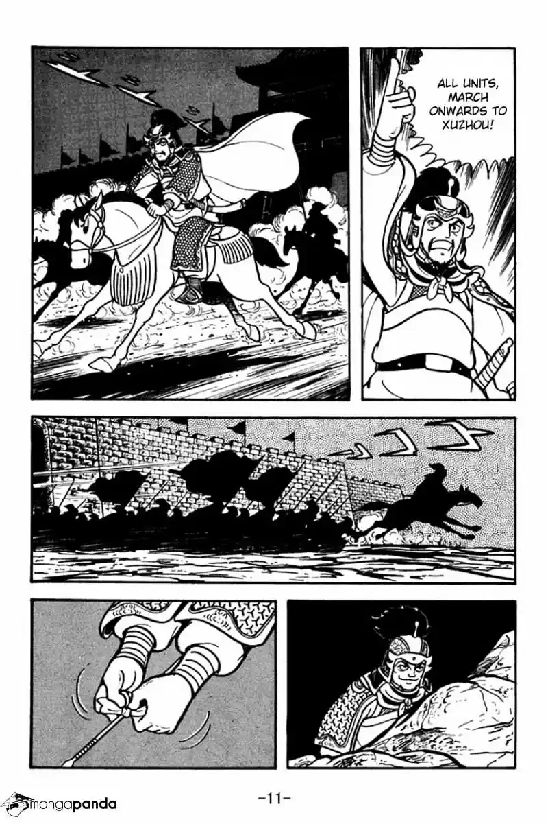 Sangokushi Chapter 73