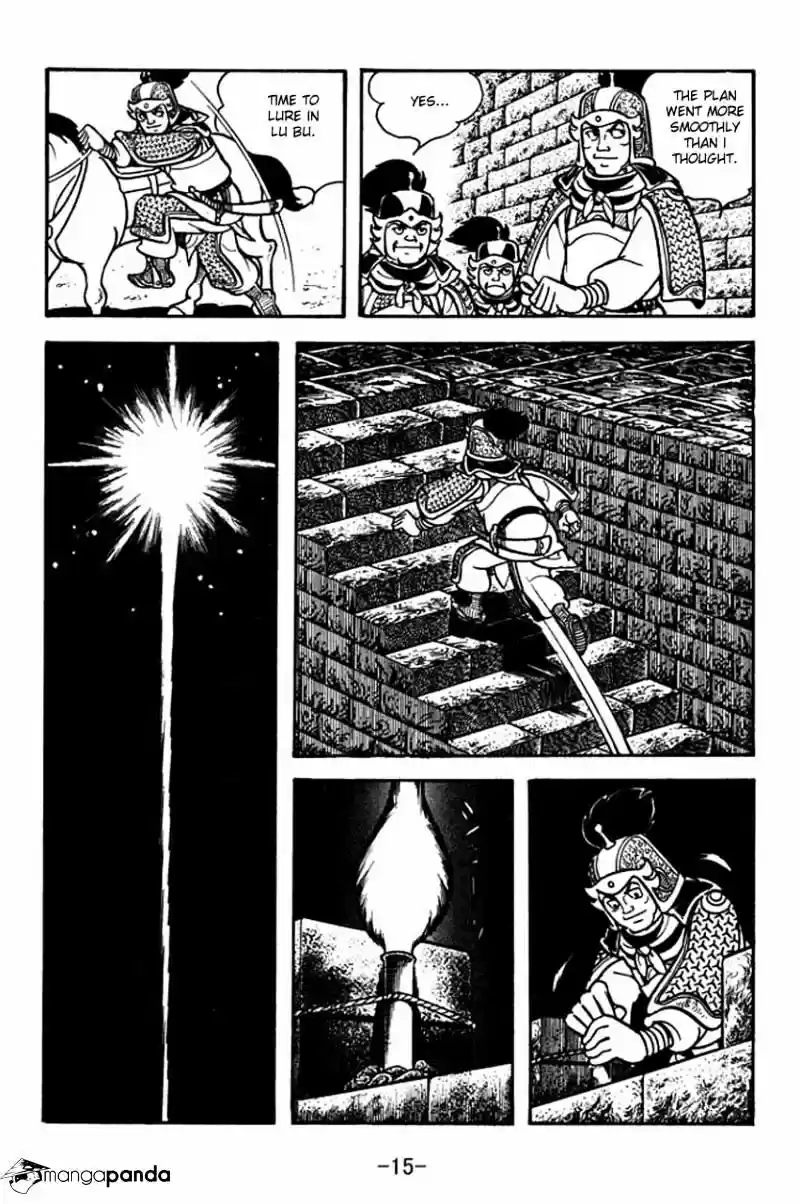 Sangokushi Chapter 73