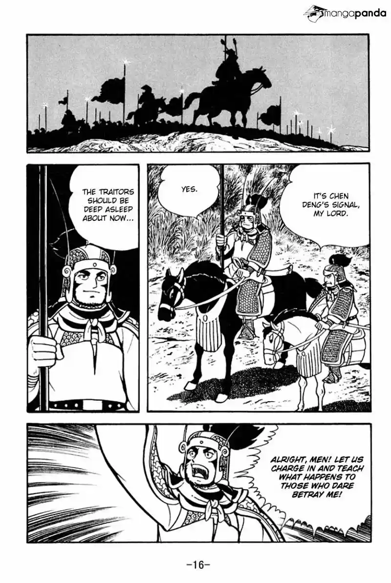 Sangokushi Chapter 73