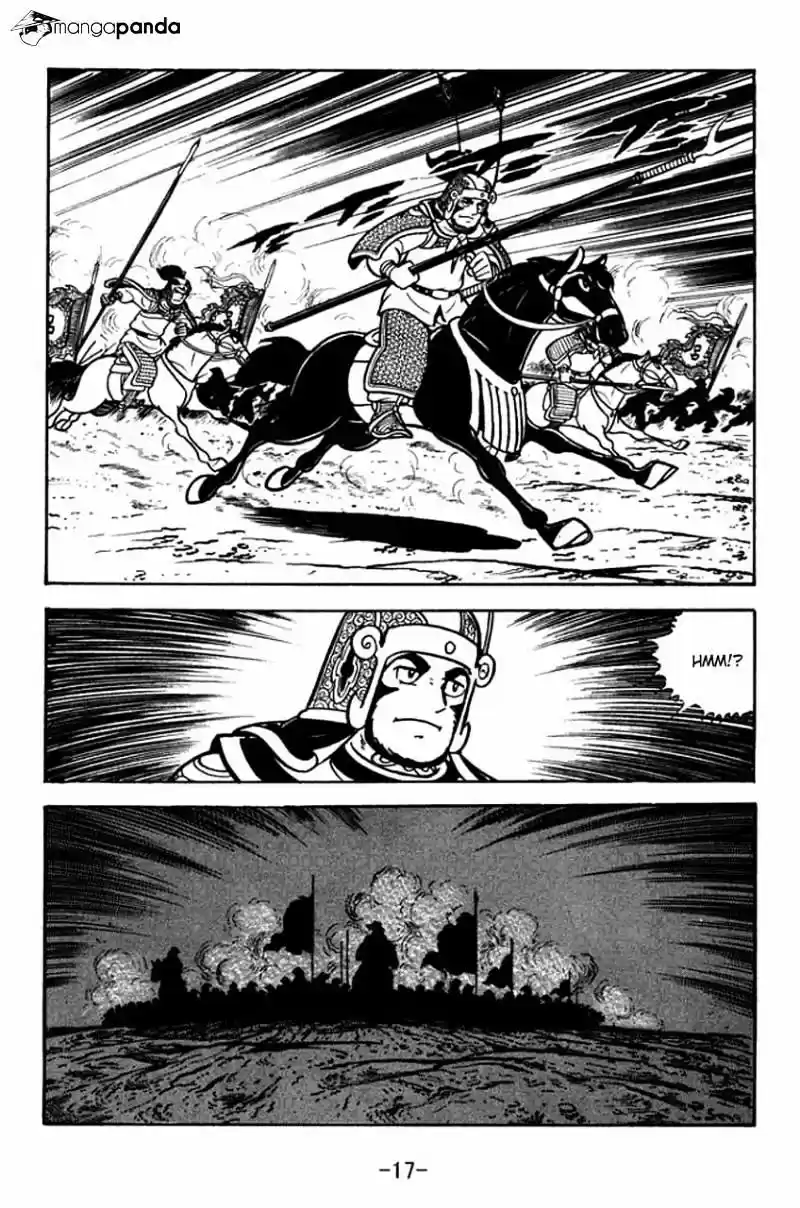 Sangokushi Chapter 73