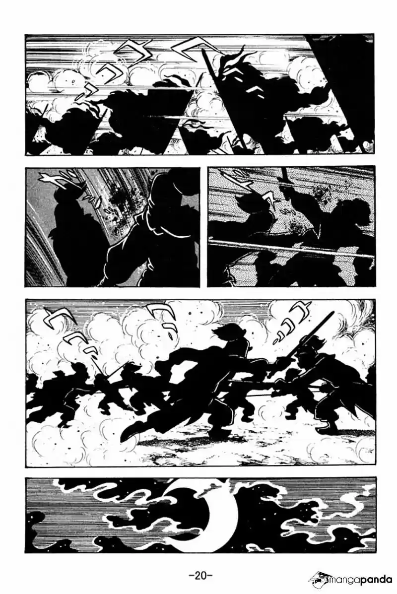 Sangokushi Chapter 73