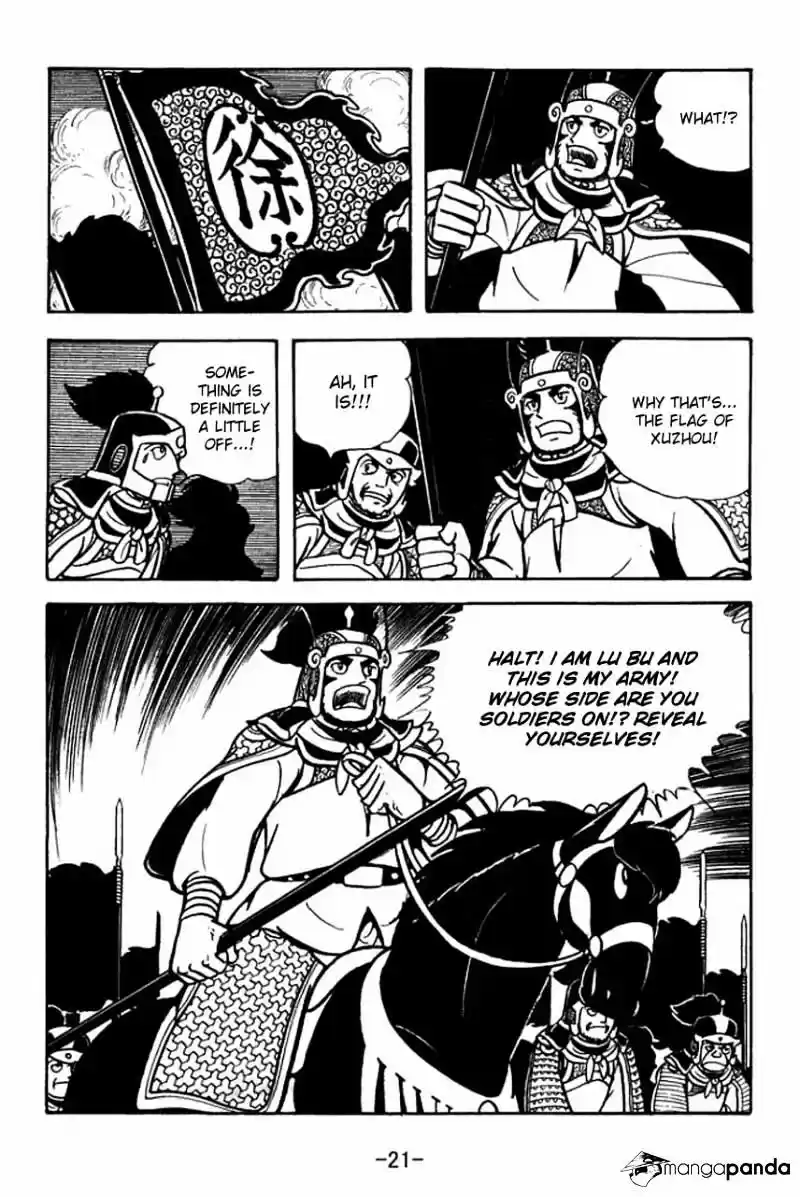 Sangokushi Chapter 73