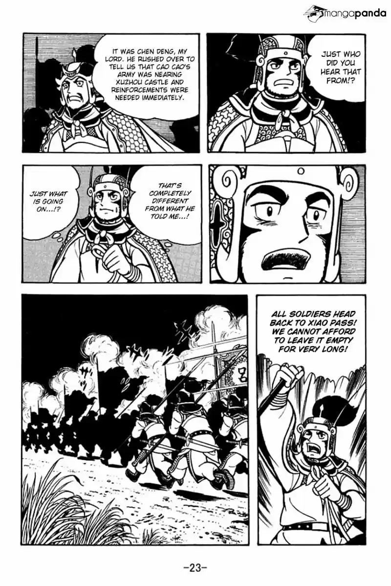 Sangokushi Chapter 73