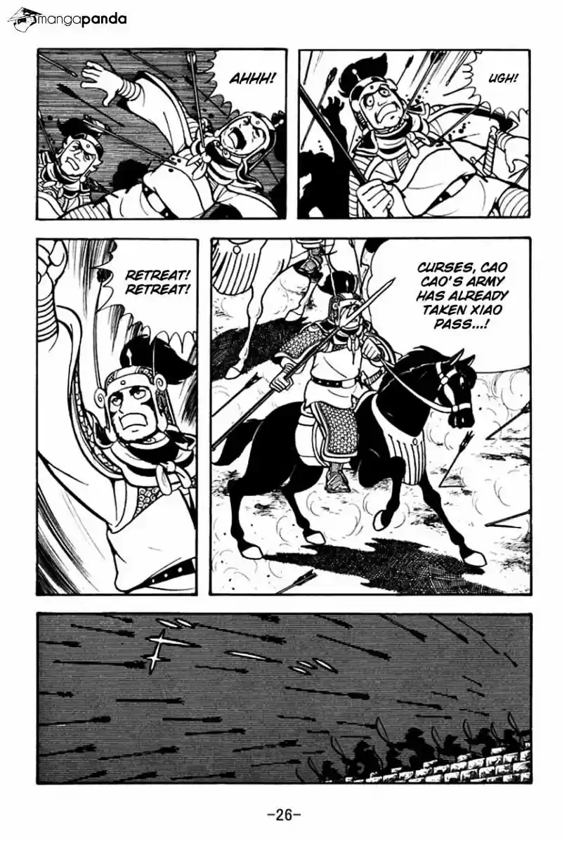 Sangokushi Chapter 73