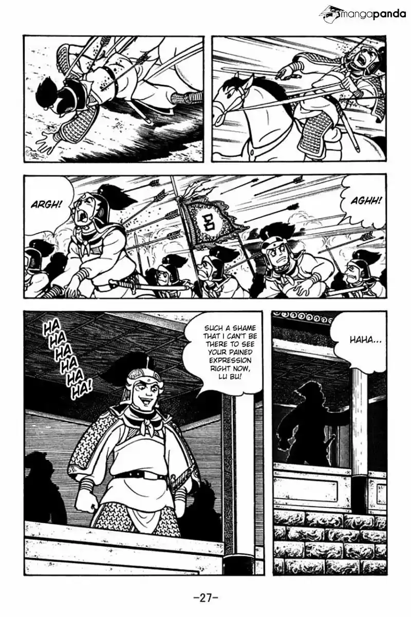 Sangokushi Chapter 73