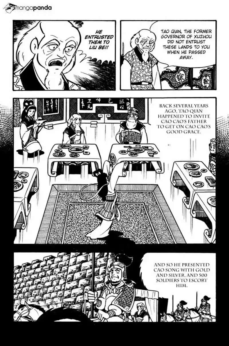 Sangokushi Chapter 73