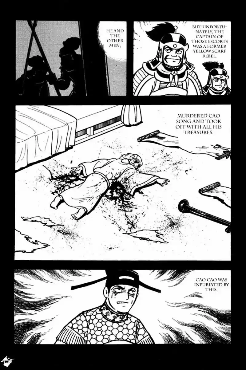 Sangokushi Chapter 73