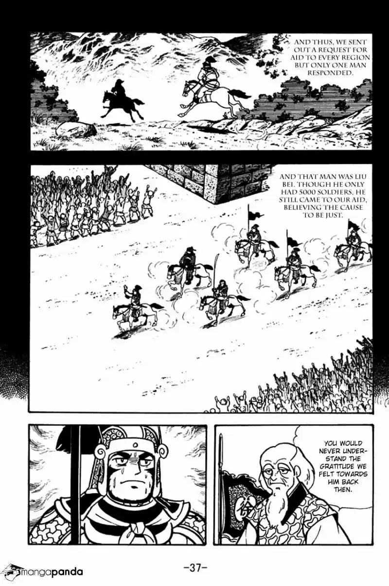Sangokushi Chapter 73