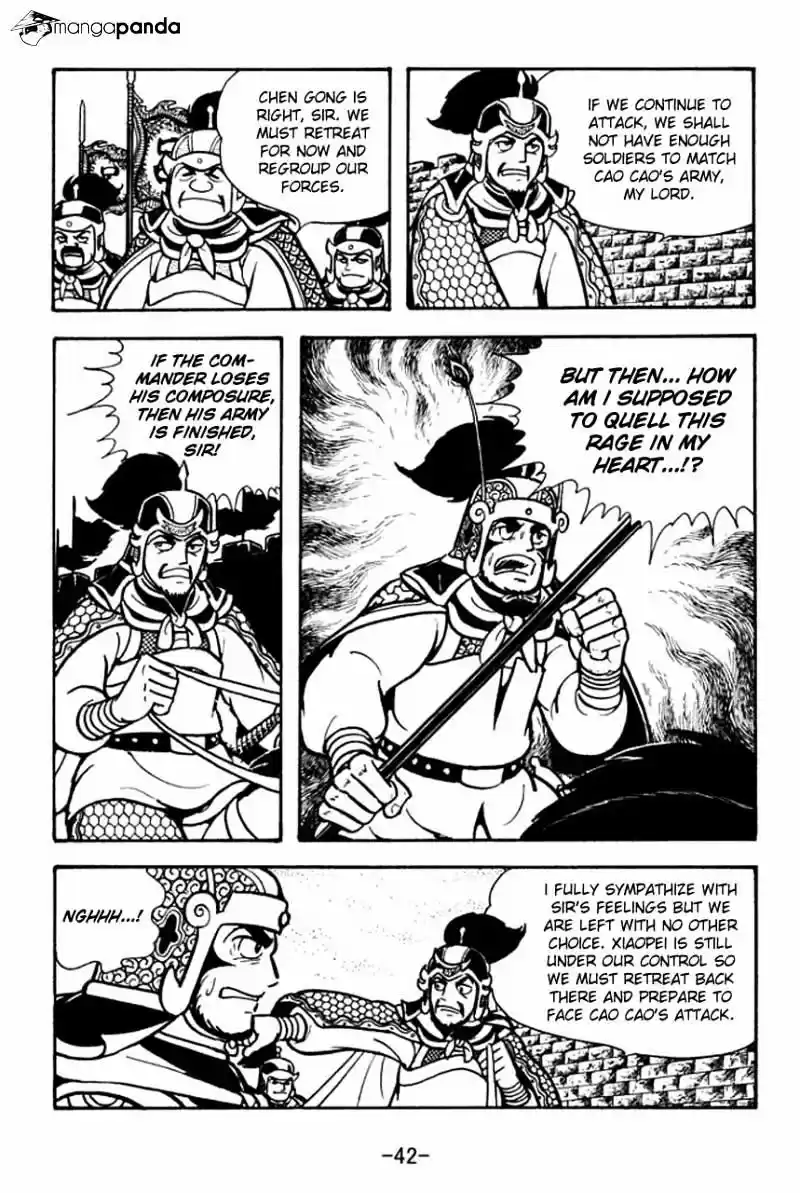 Sangokushi Chapter 73