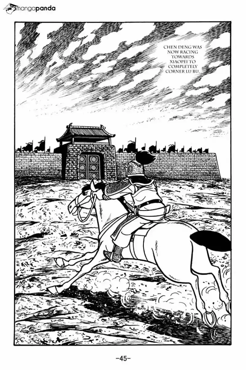 Sangokushi Chapter 74