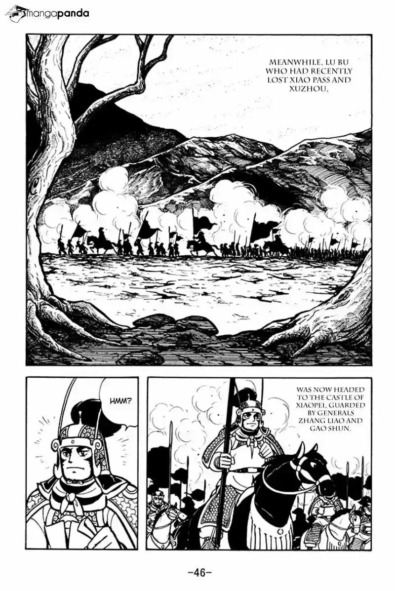 Sangokushi Chapter 74