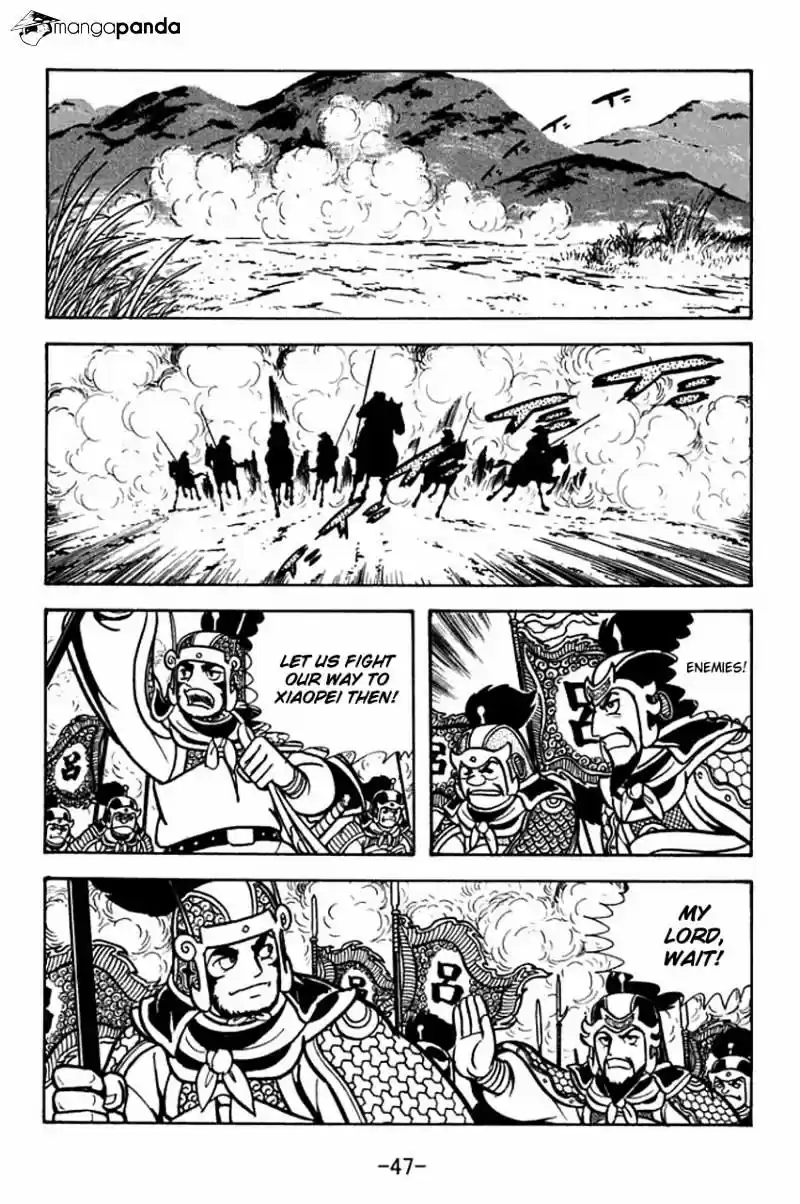 Sangokushi Chapter 74
