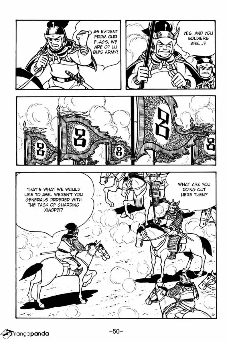 Sangokushi Chapter 74