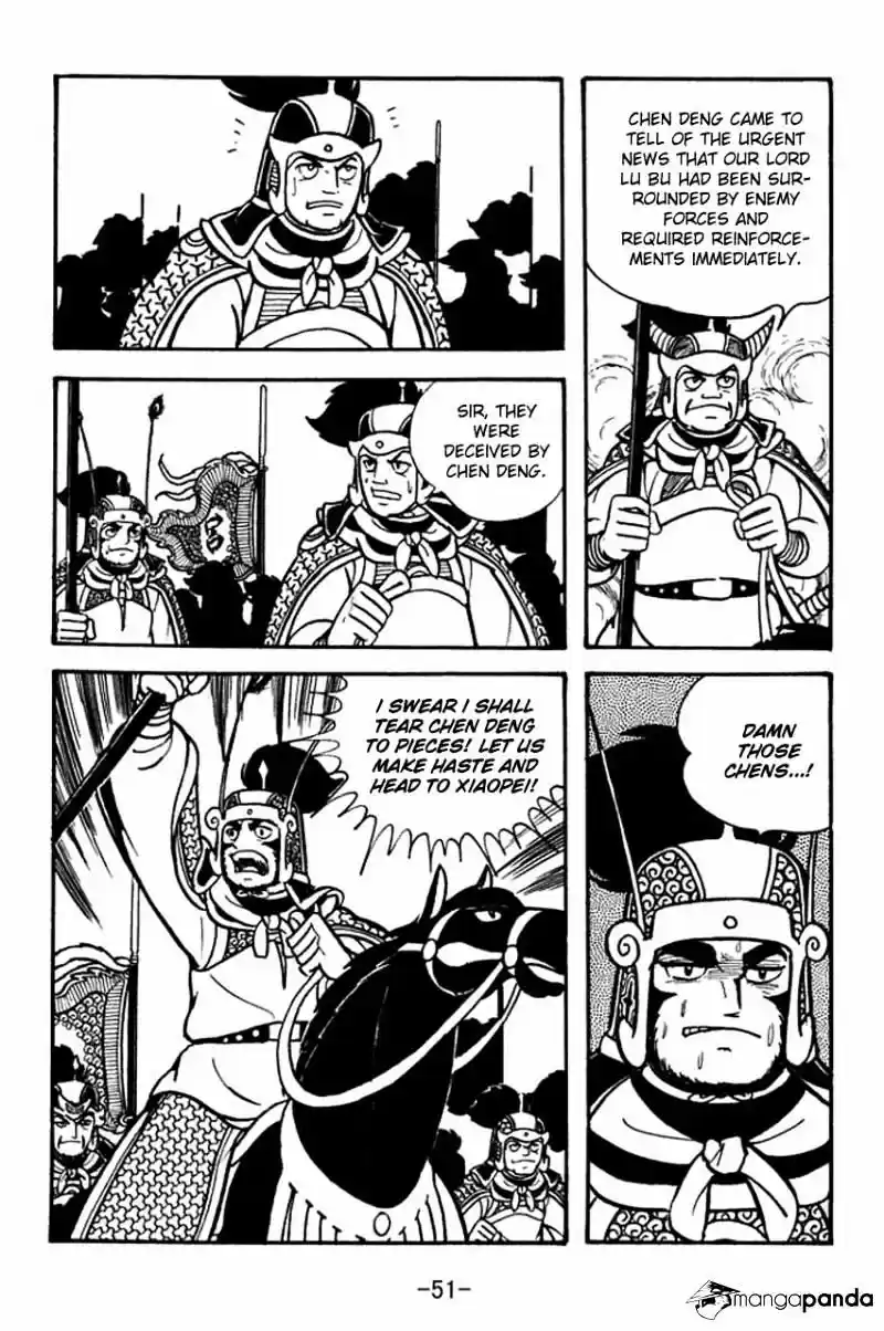 Sangokushi Chapter 74