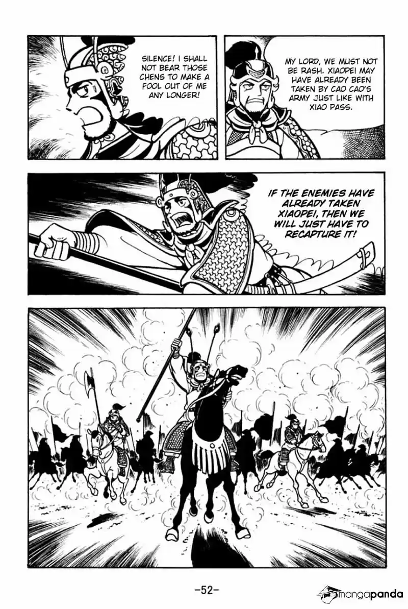 Sangokushi Chapter 74
