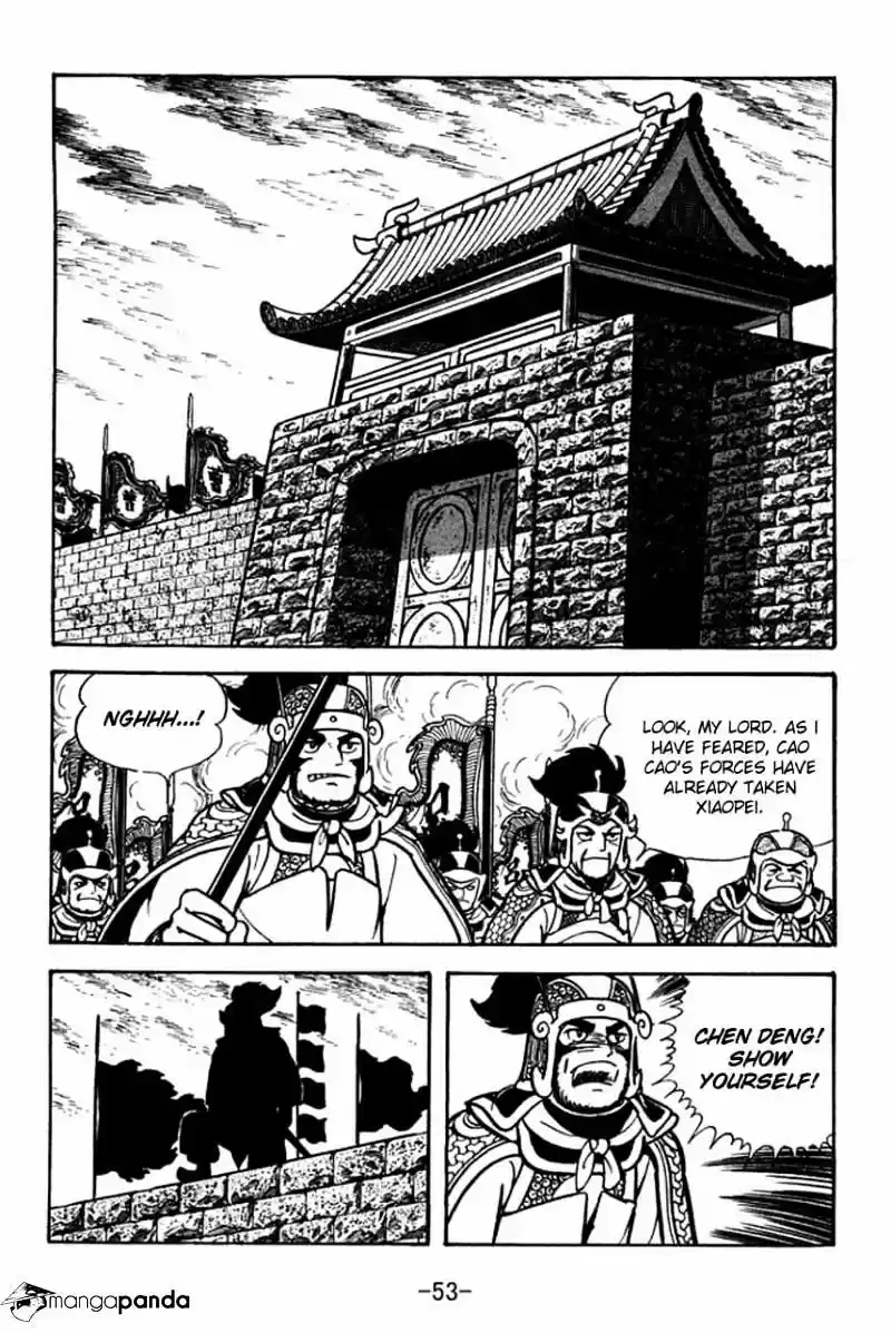 Sangokushi Chapter 74