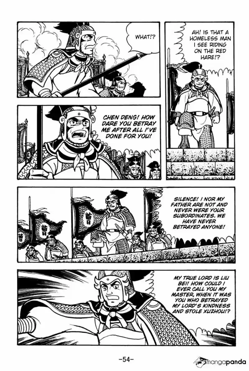 Sangokushi Chapter 74