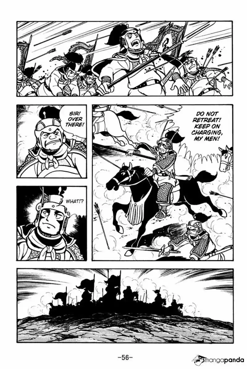 Sangokushi Chapter 74