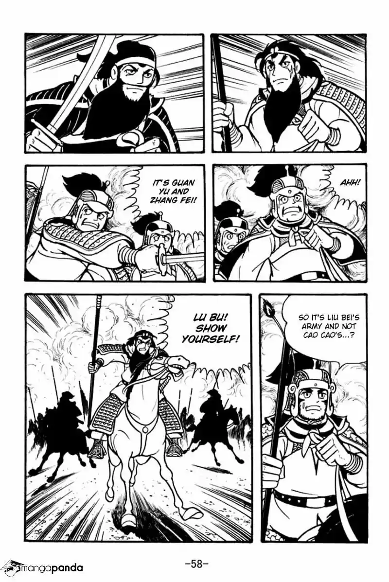 Sangokushi Chapter 74