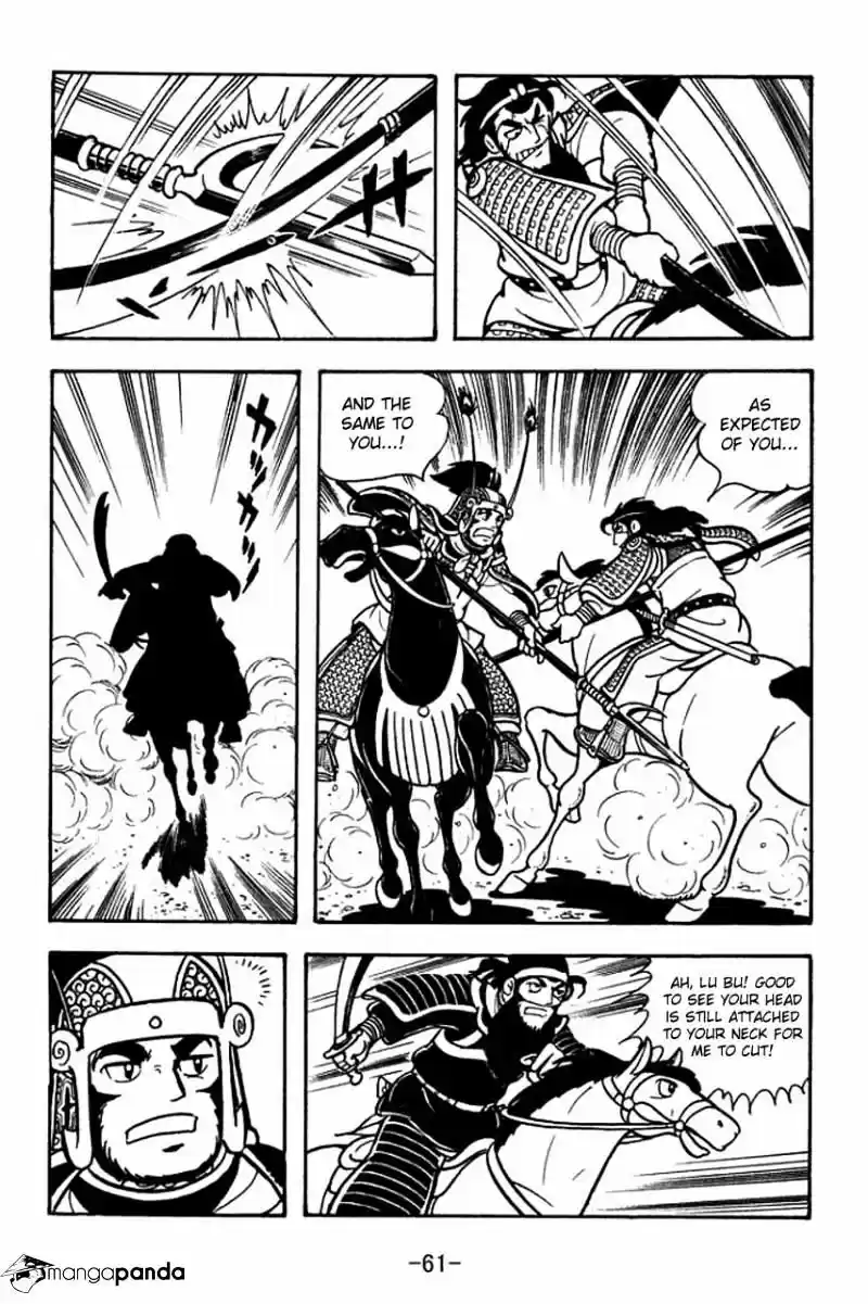 Sangokushi Chapter 74
