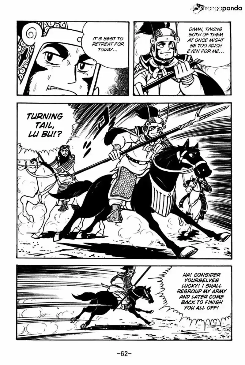Sangokushi Chapter 74