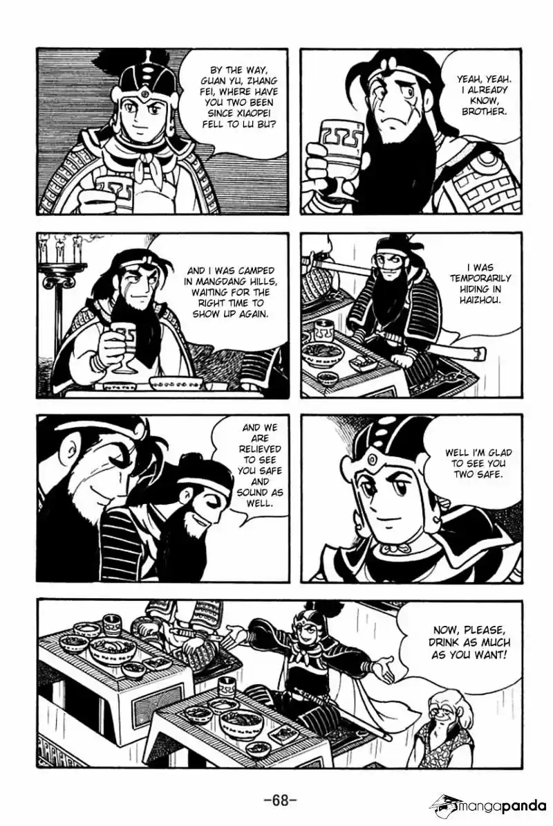 Sangokushi Chapter 74
