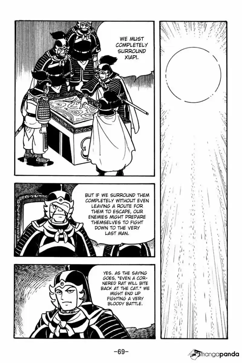 Sangokushi Chapter 74