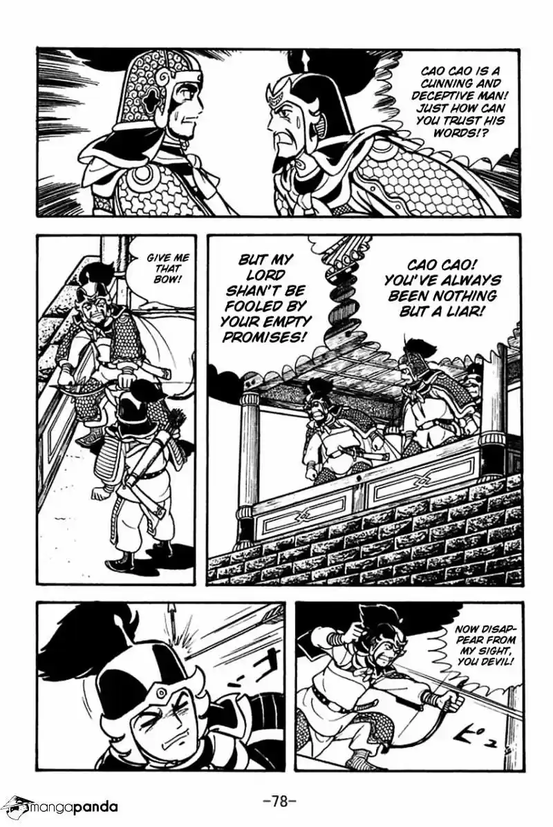 Sangokushi Chapter 74