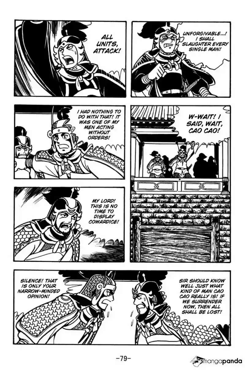 Sangokushi Chapter 74