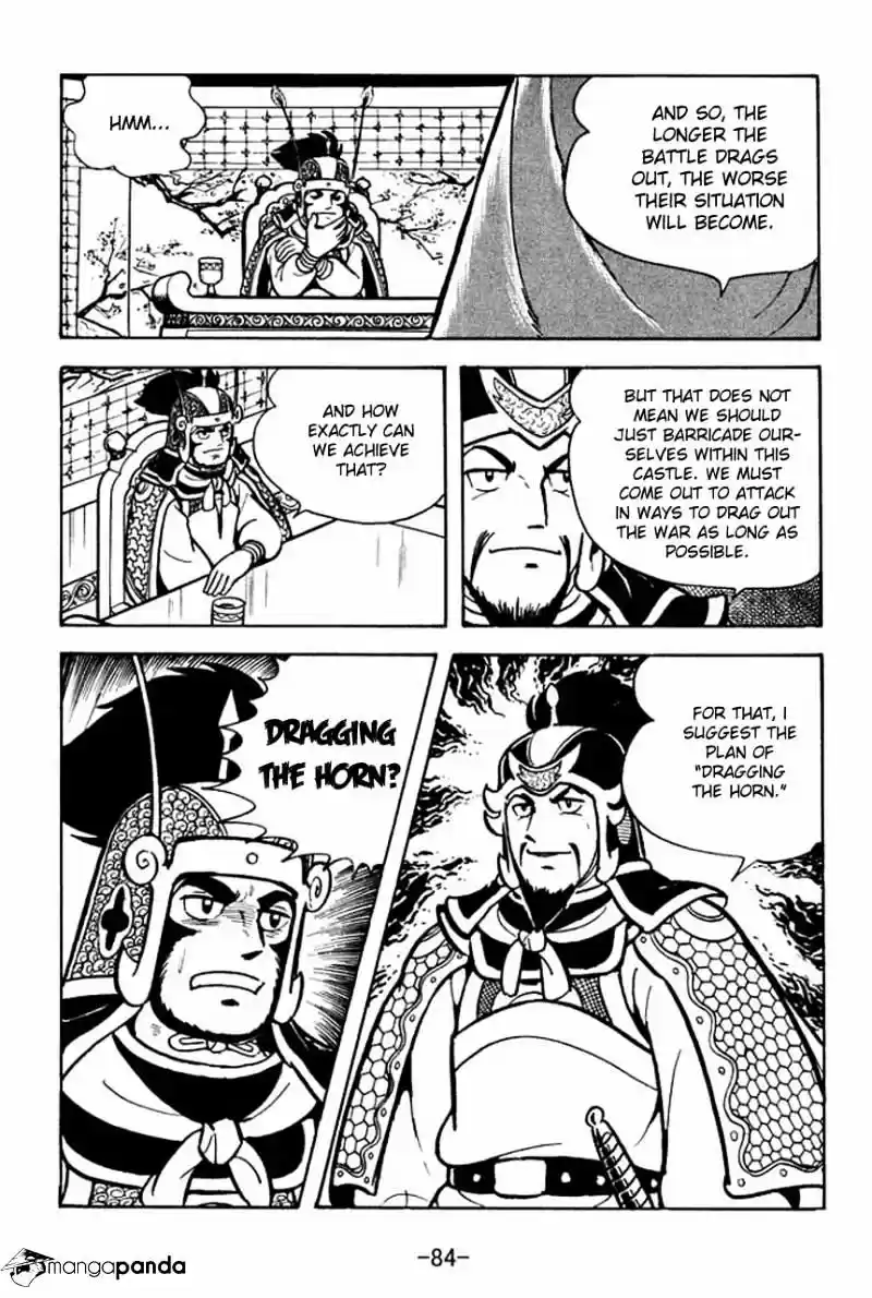 Sangokushi Chapter 74