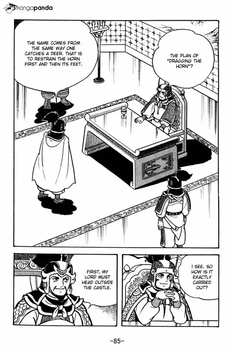 Sangokushi Chapter 74