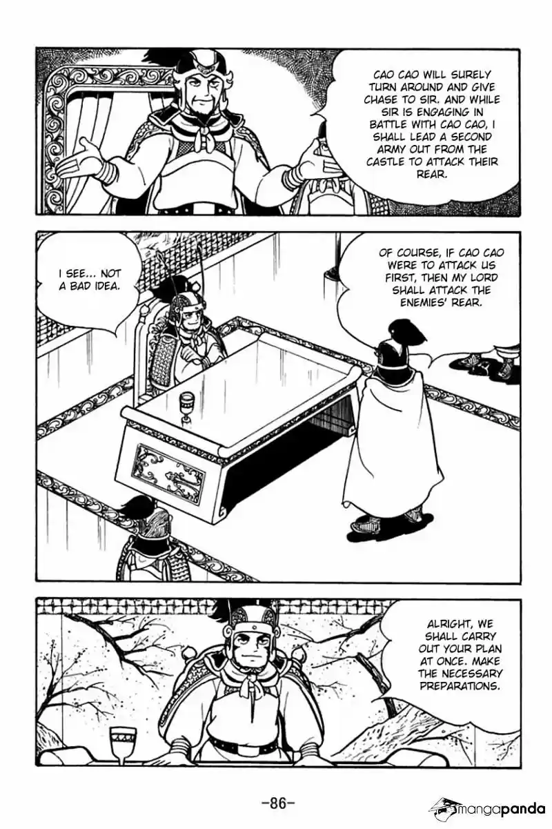 Sangokushi Chapter 74