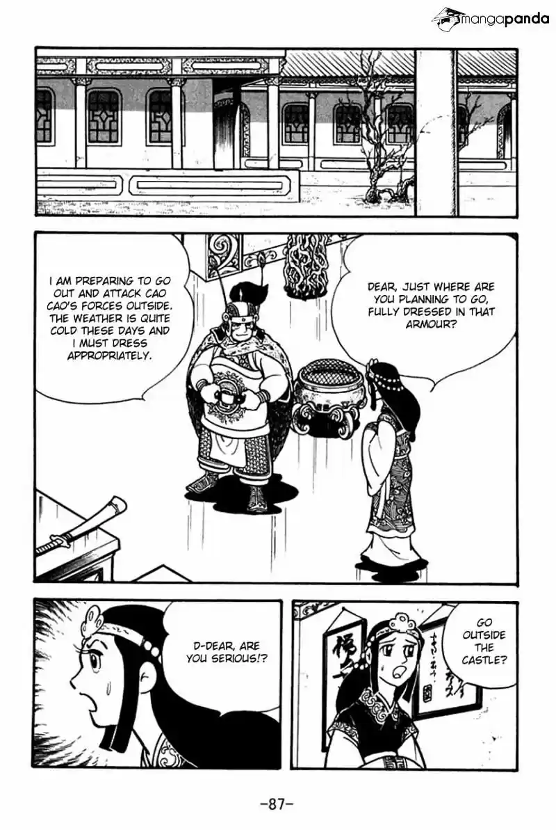 Sangokushi Chapter 74