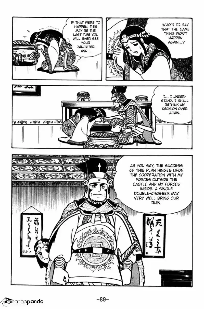 Sangokushi Chapter 74