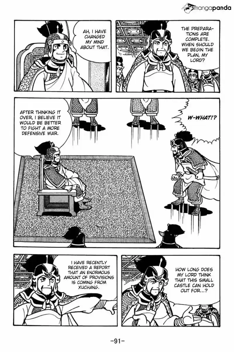 Sangokushi Chapter 74
