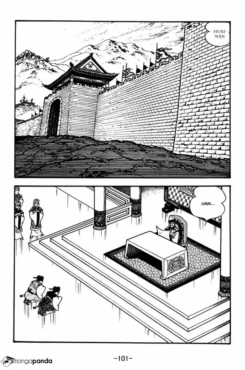 Sangokushi Chapter 75