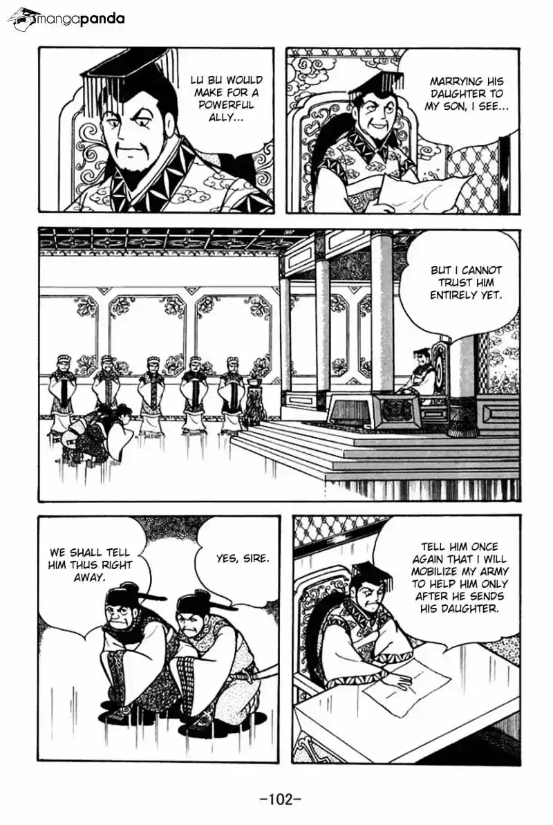 Sangokushi Chapter 75