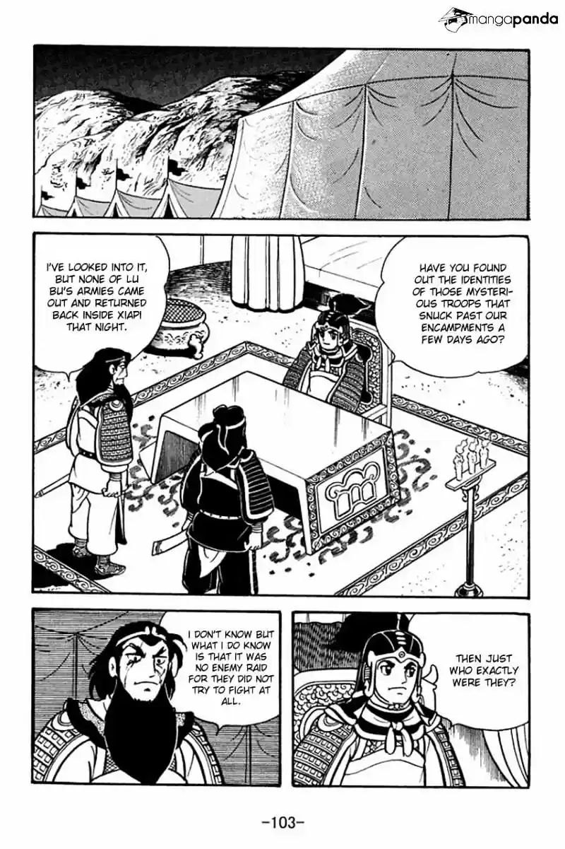 Sangokushi Chapter 75