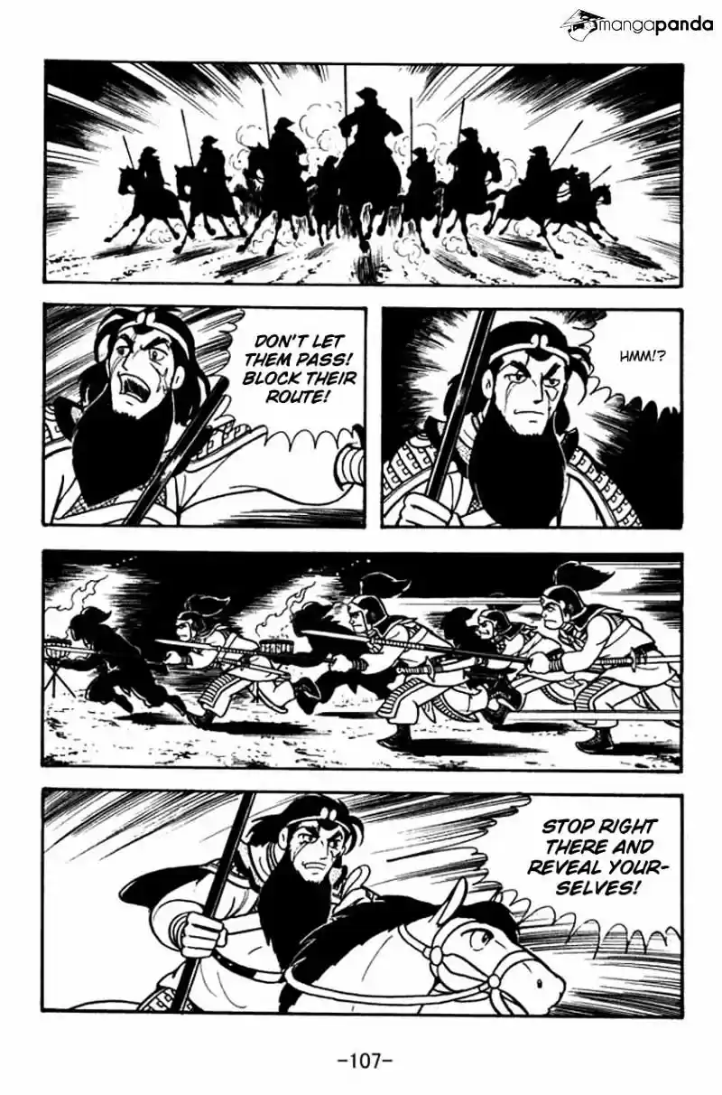 Sangokushi Chapter 75
