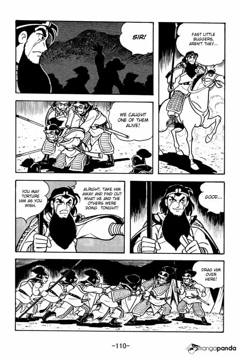 Sangokushi Chapter 75