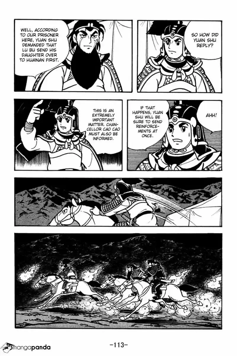 Sangokushi Chapter 75