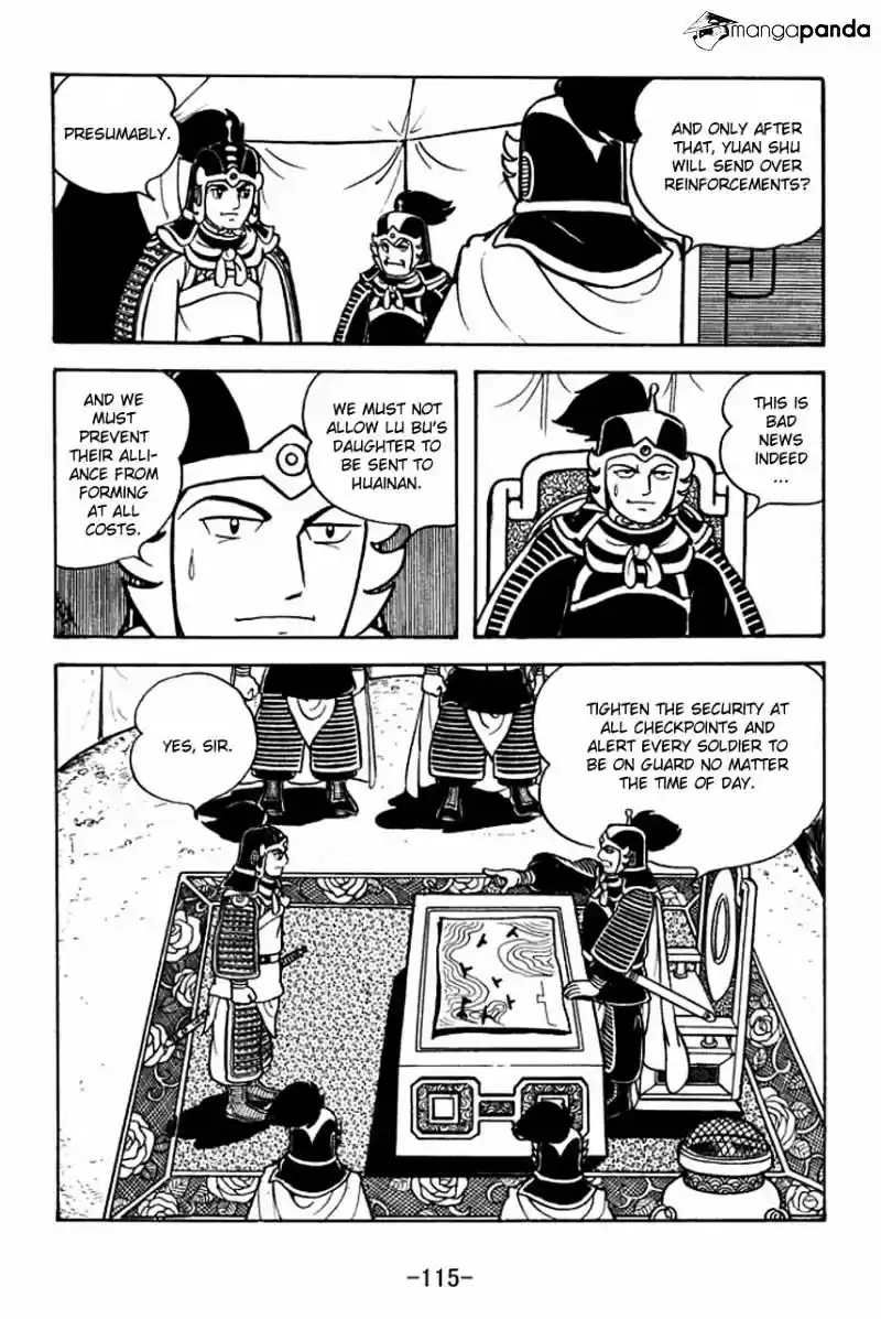 Sangokushi Chapter 75