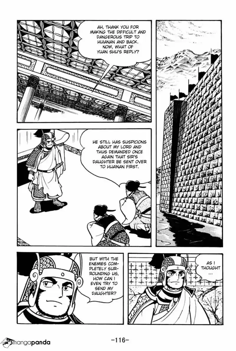 Sangokushi Chapter 75