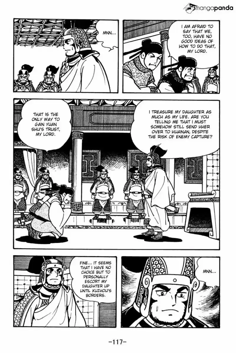 Sangokushi Chapter 75