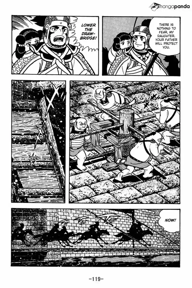 Sangokushi Chapter 75