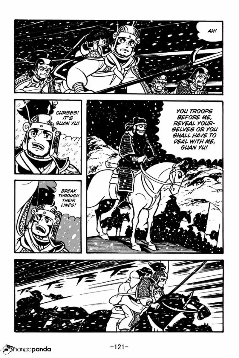 Sangokushi Chapter 75