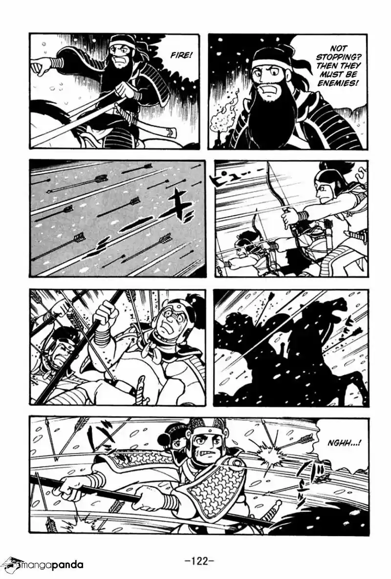 Sangokushi Chapter 75