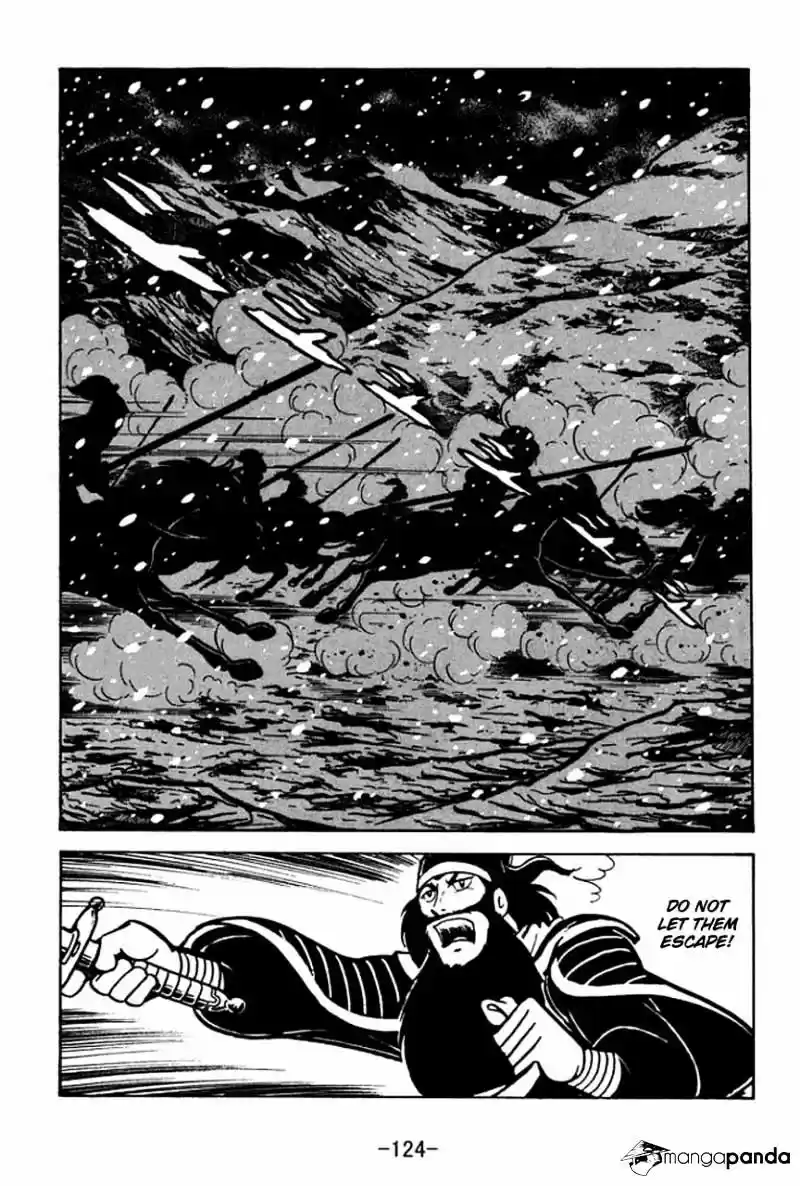 Sangokushi Chapter 75