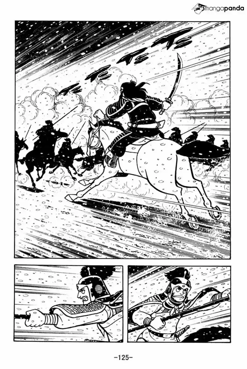 Sangokushi Chapter 75