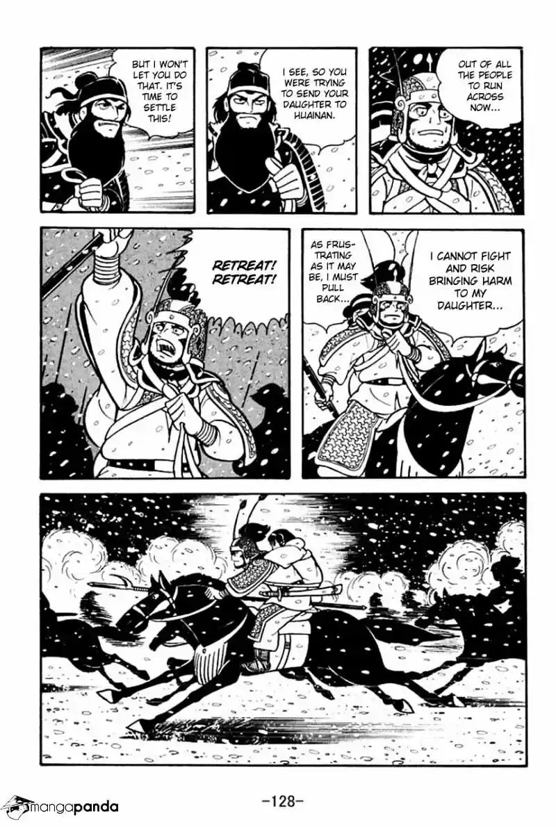 Sangokushi Chapter 75